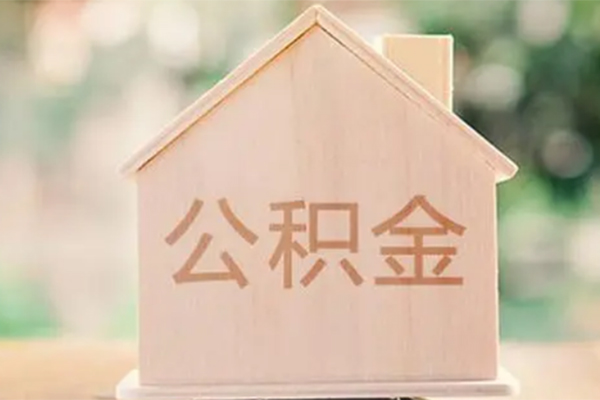 东莞11私人贷款额