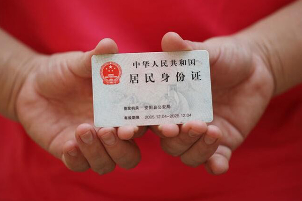 东莞11全天候办理借款