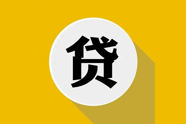 东莞11私借空放不考察