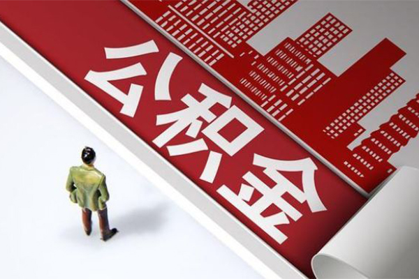 东莞11无抵押信用贷款