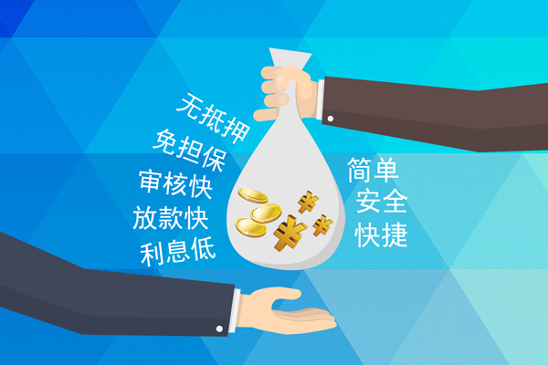 东莞11短借公证