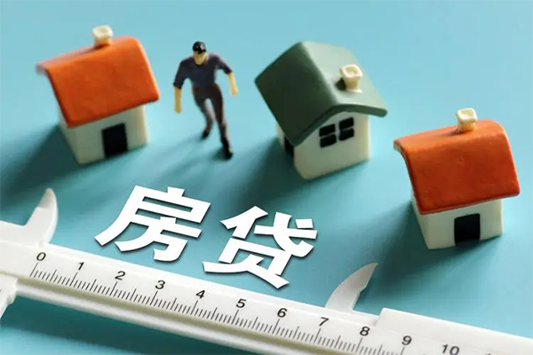 东莞11小额贷款贷款