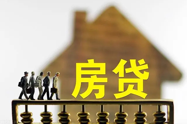 东莞11社保信用贷款