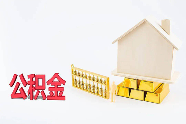 东莞11哪有民间借贷