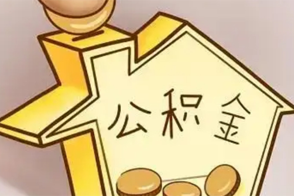 东莞11线下贷款