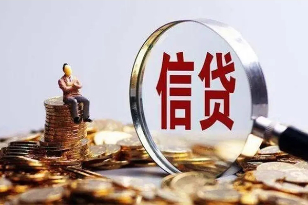 东莞11地区短借