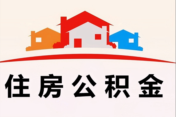 东莞11个人身份证贷款