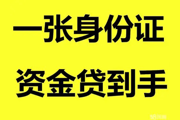 东莞11私人空放