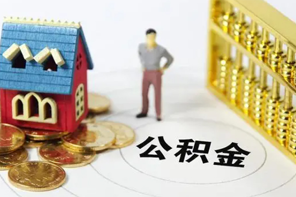 东莞11个人借贷好吗