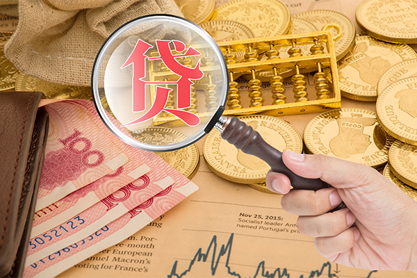 东莞11靠谱私人借钱