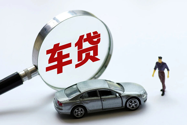 东莞11个人借贷放款