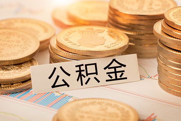 东莞11私人借贷平台