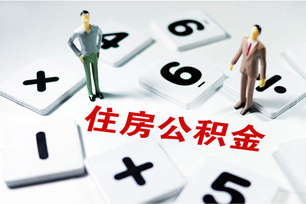 东莞11身份证线下贷款