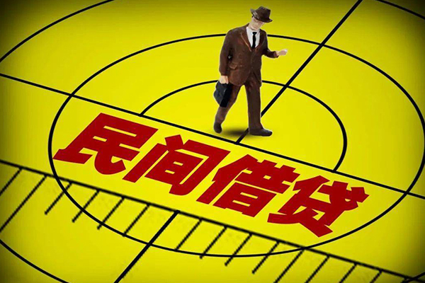 东莞11短拆短借