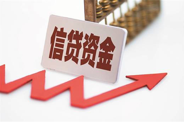 东莞11贷款只要身份证